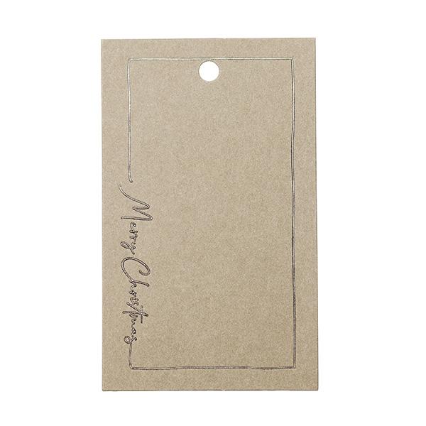 To & From Tag Christmas Greatingscard beige 90 pcs. . 