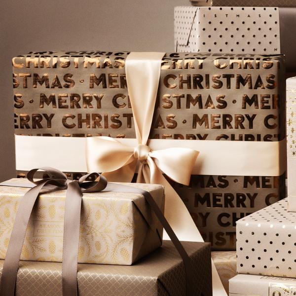 Julepapir 6447 Brown/Coffee Merry Christmas 55 x 100 cm